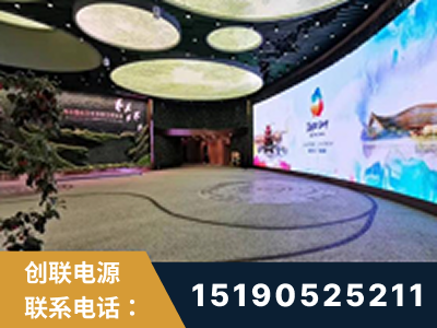 新乐-2019北京世界园艺博览会大屏项目