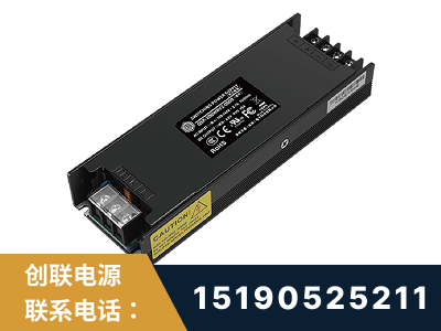 新乐-LED显示屏电源-索斯力德高端系列