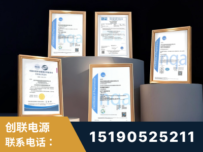新乐-企业展示图